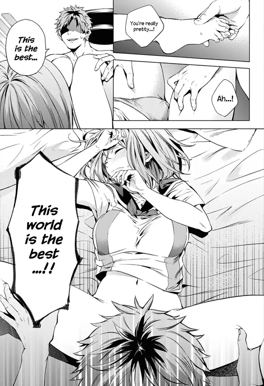 World's End Harem Chapter 4 7